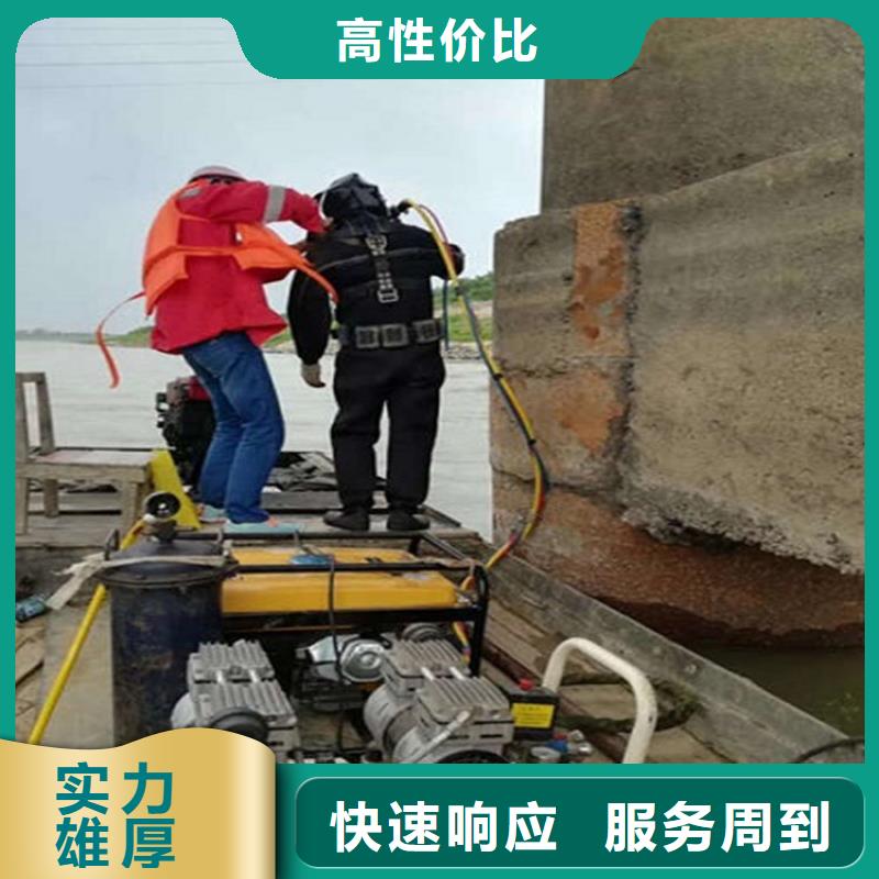 常德市水下检测加固服务-潜水作业本地施工团队