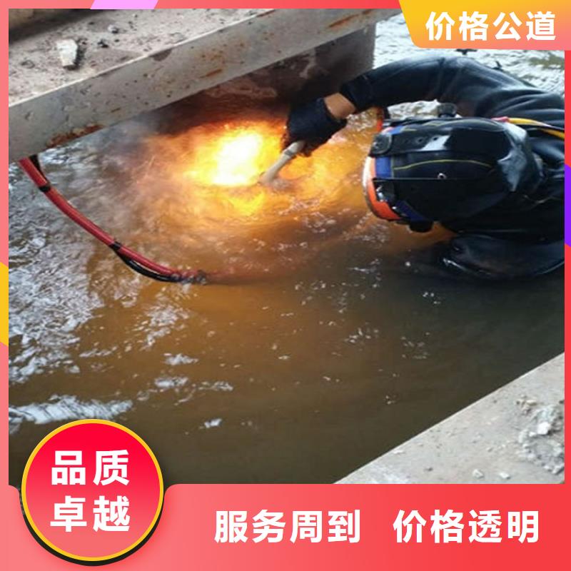 聊城市桥桩水下检测-本地潜水员打捞作业