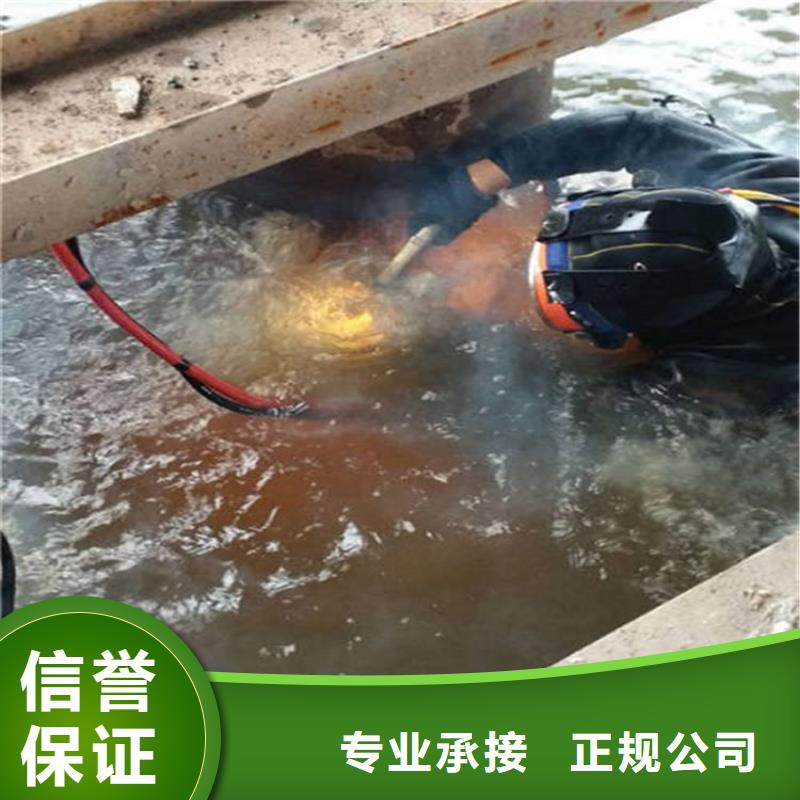 水下【潜水打捞团队】口碑商家