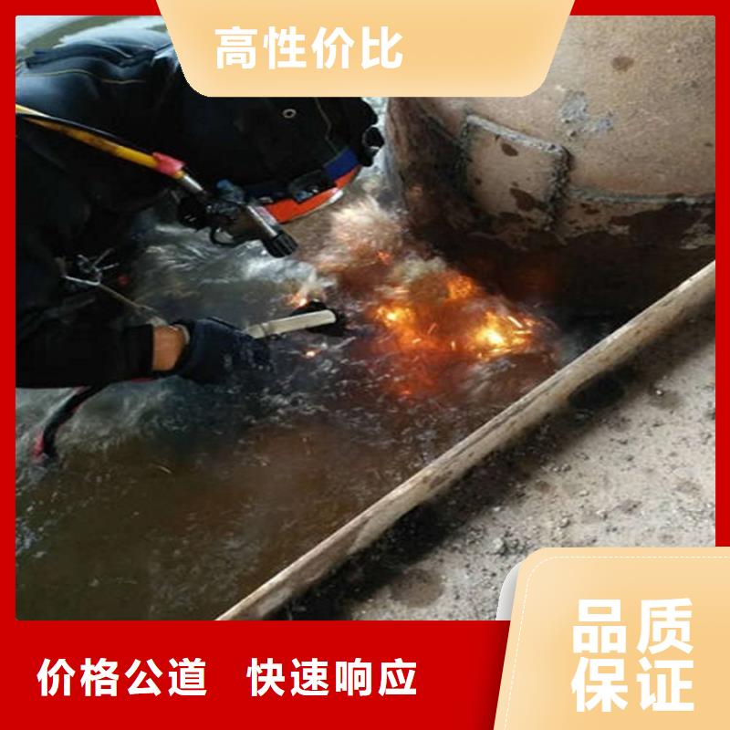 任丘市蛙人打捞队-水下打捞搜救潜水作业团队