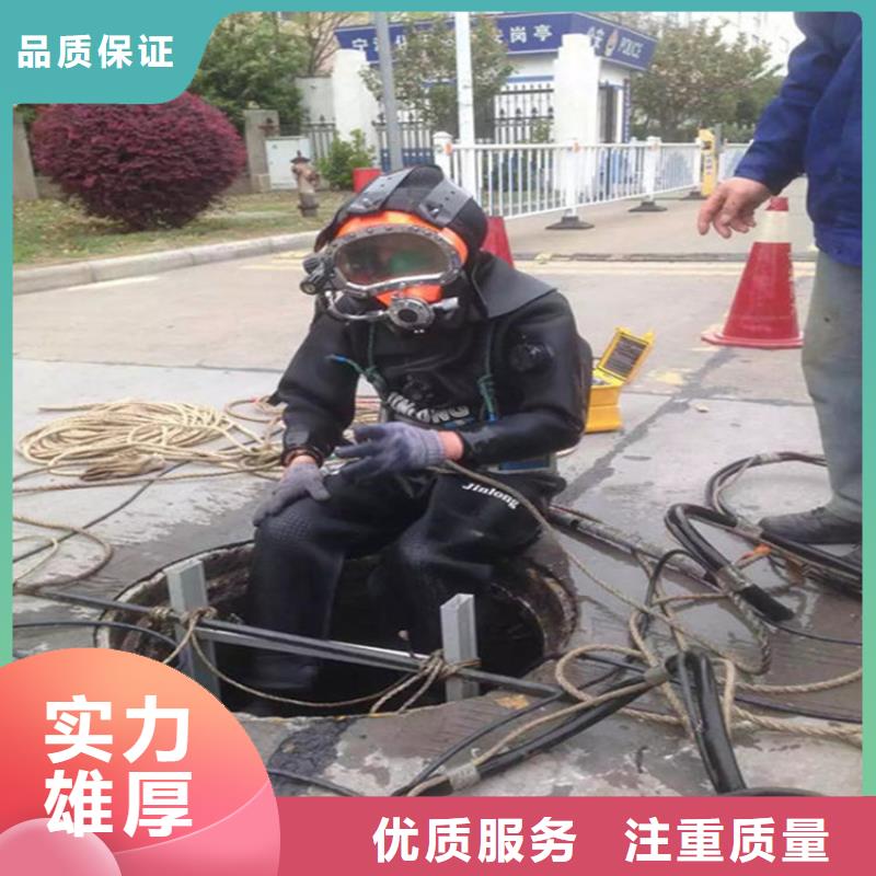 厦门市水下检查公司承接各种水下工程