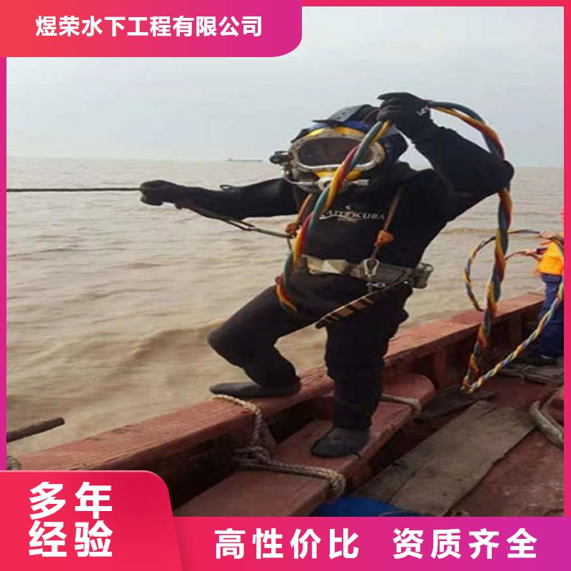 水下水下探测仪价格低于同行