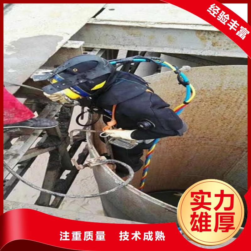 厦门市水下检查公司承接各种水下工程