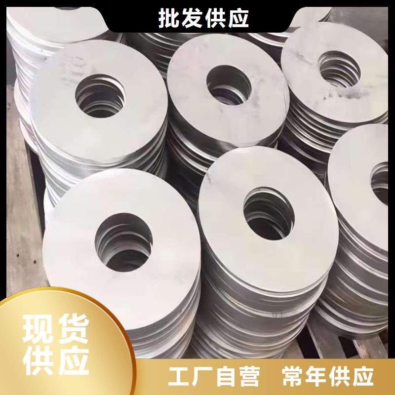 最新0cr25Ni20钢板上门服务耐1500度高温不锈钢管