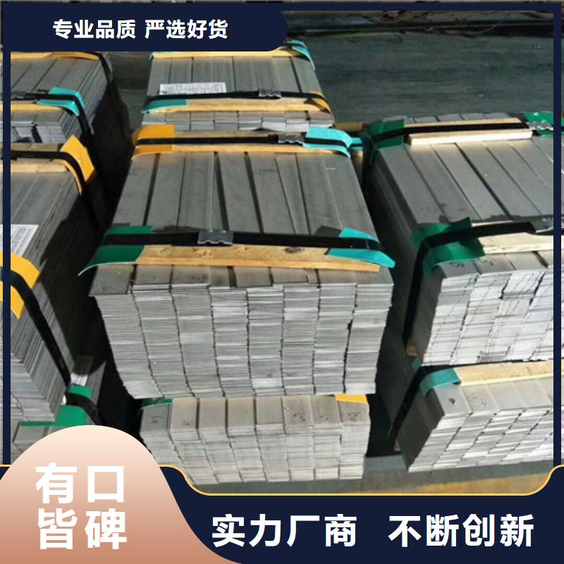 不锈钢冷轧卷板用途施工团队切割310S不锈钢管