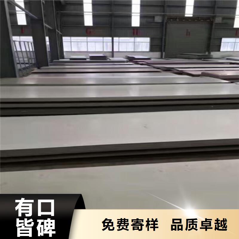 【不锈钢】不锈钢复合管定制定做