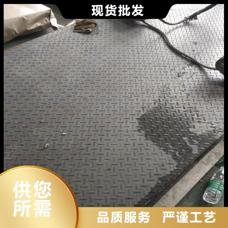 316l不锈钢板尺寸规格型号常用不锈钢板厚度规格按需定制