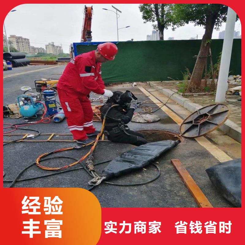 宜州市水下清理公司潜水作业服务公司