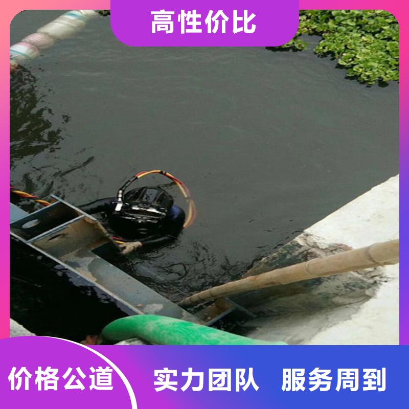 玉溪市潜水员打捞公司-承接各种水下打捞服务团队