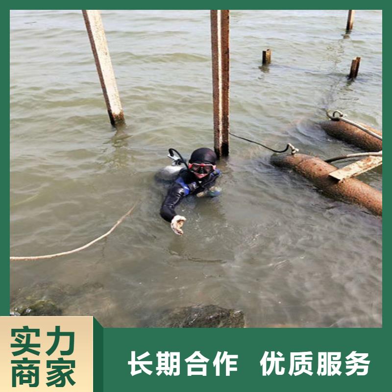 九江市管道水下安装公司水下作业价格优惠