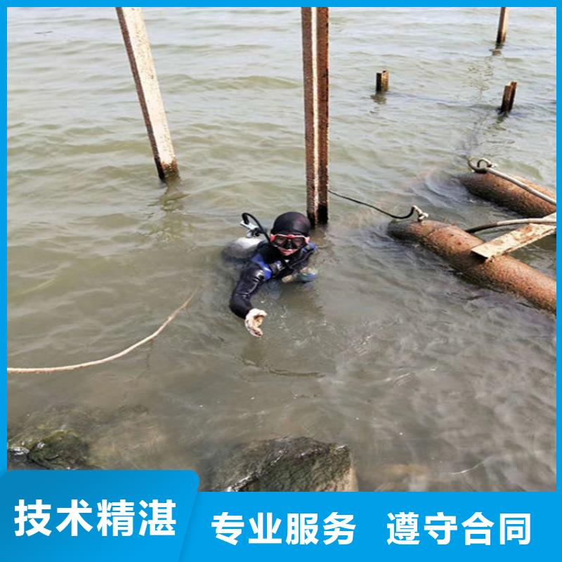 水下水下打孔价格公道