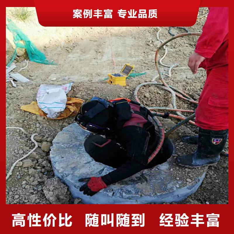 晋州市水下探摸检查-承接各种水下工程