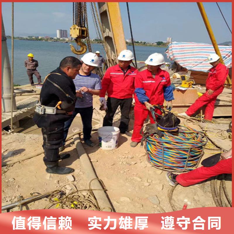 榆林市水下焊接公司承接本地水下施工