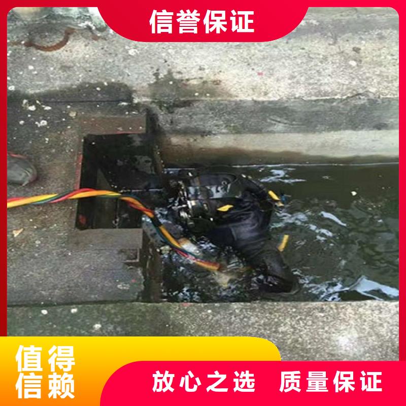 哈尔滨市潜水员打捞队承接各种水下服务