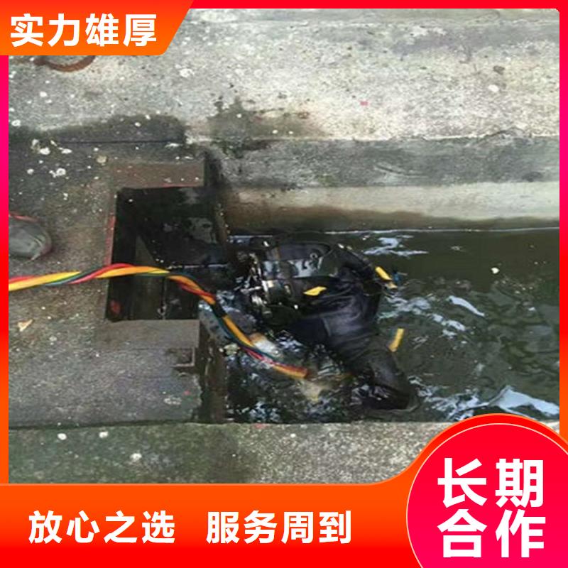 湖州市水下检测加固-水下作业咨询热线