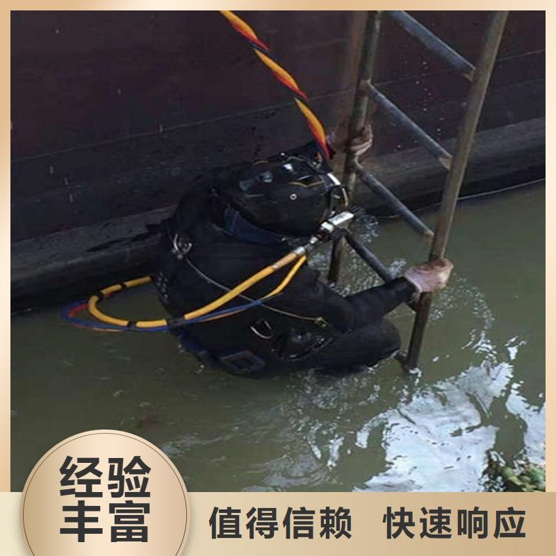 海伦市凉水塔水下清淤-承接各种水下打捞服务