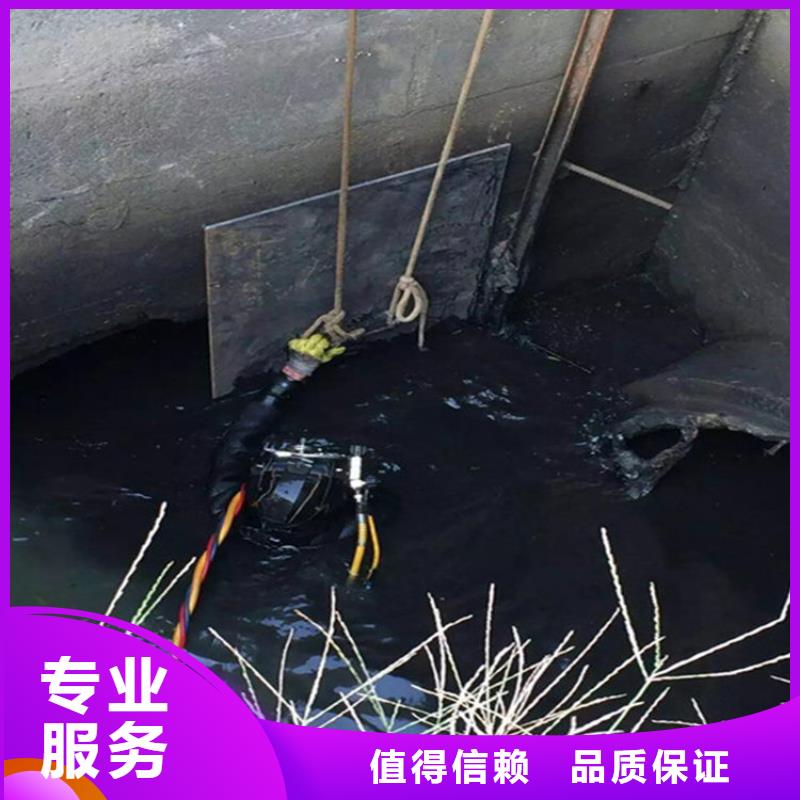 穆棱市水下探摸检查-承接各种水下施工