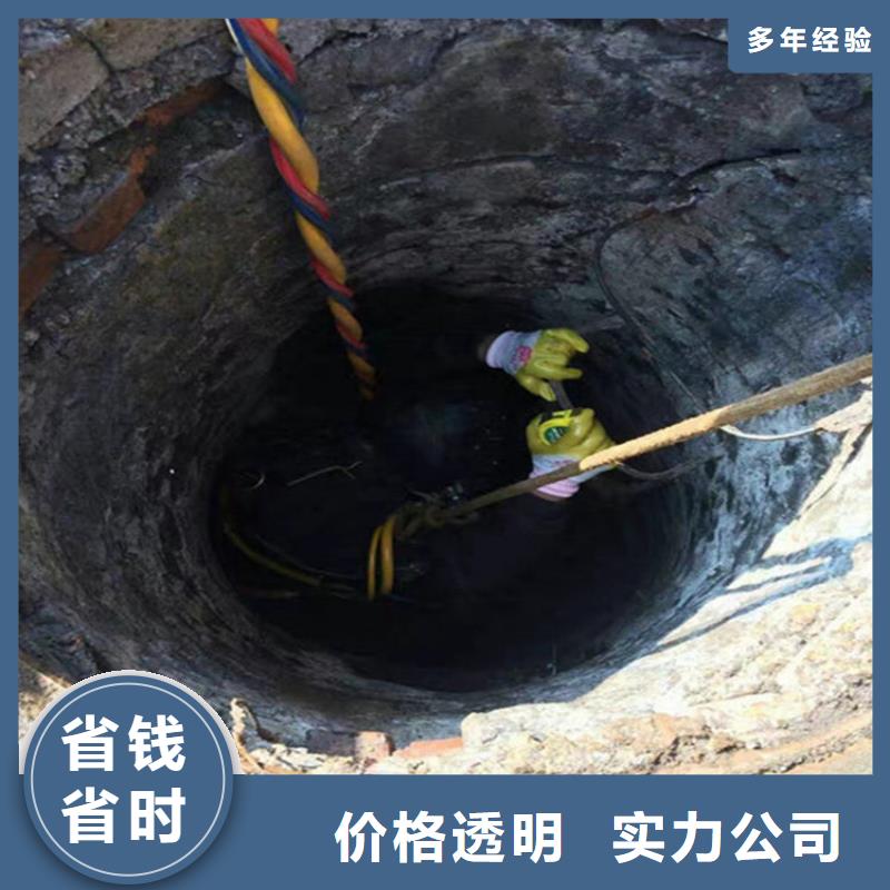 海伦市凉水塔水下清淤-承接各种水下打捞服务