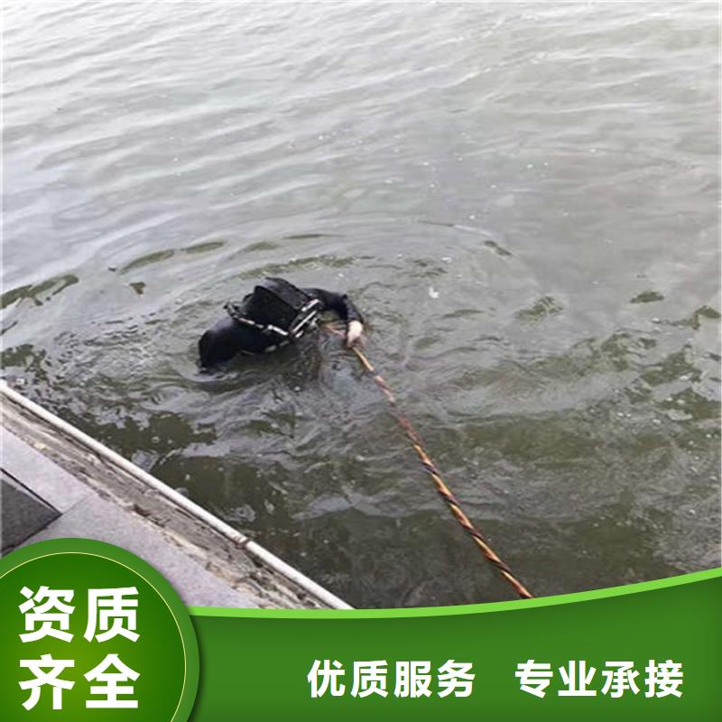 水下水下探摸工程价格美丽