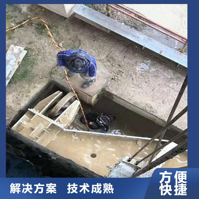 【水下】 贵重物品潜水打捞品质好