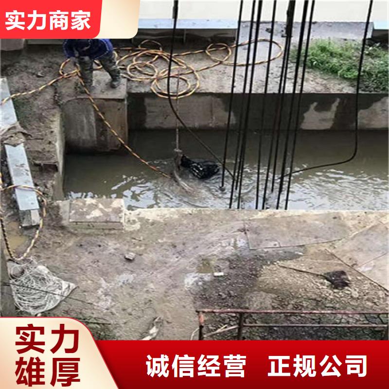 淮安市潜水员打捞队本地水下打捞救援队伍