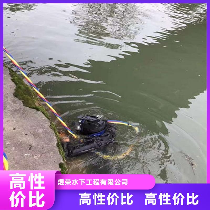 水下水下检测团队承接