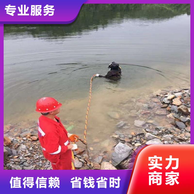 海淀水下管道封堵公司-水下焊接切割-承接本地水下施工