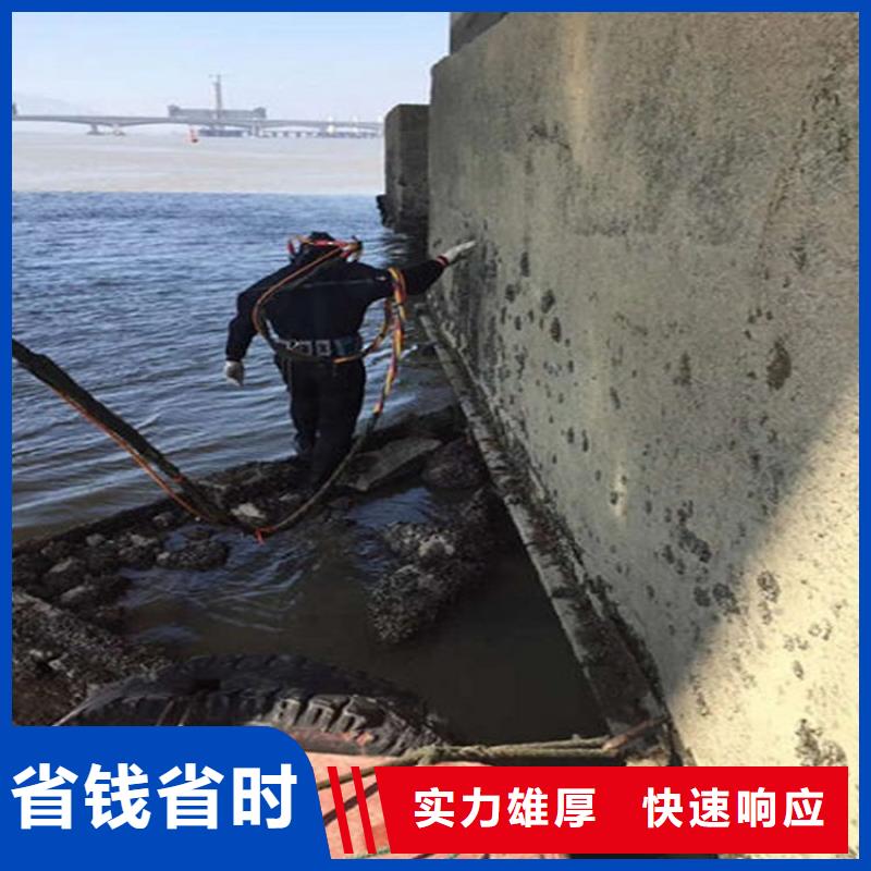 莱州市水下封堵管道-本地潜水员封堵污水管