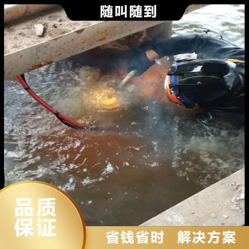 句容市水下打捞救援-承接各种水下施工