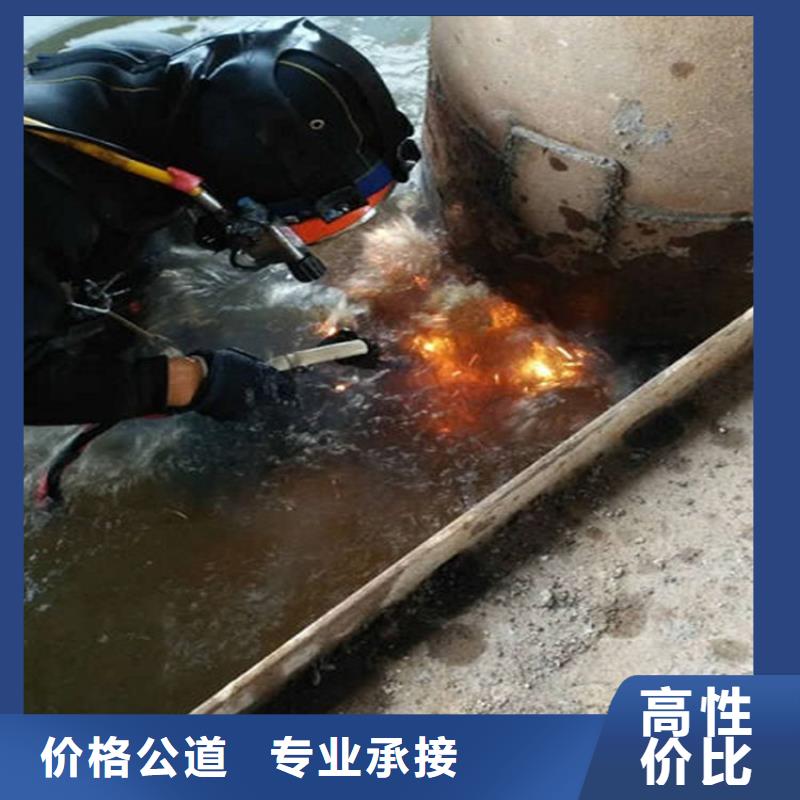 德兴市污水管道封堵-精通各种水下封堵作业