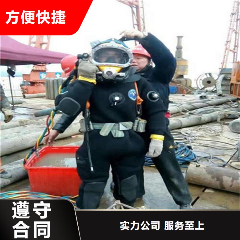 大同市潜水员打捞队-提供本地各种水下打捞救援