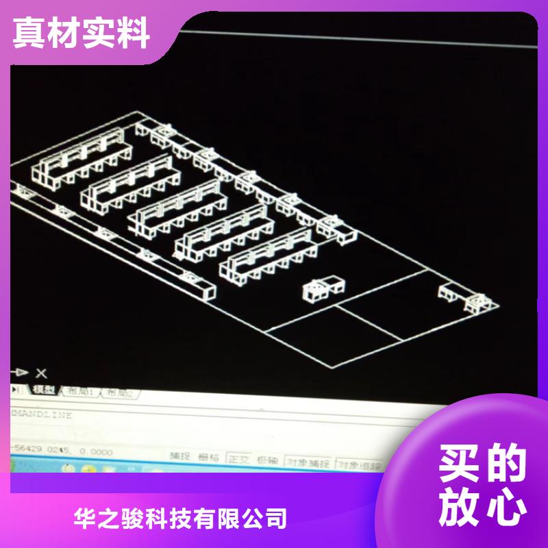 吉安全钢实验台型号全