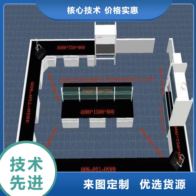 赣州理化板实验台可定制