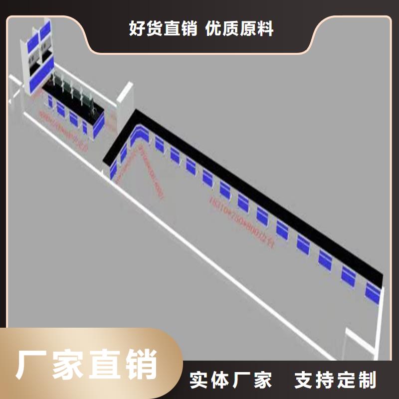 吉安实验室工作台价格合理