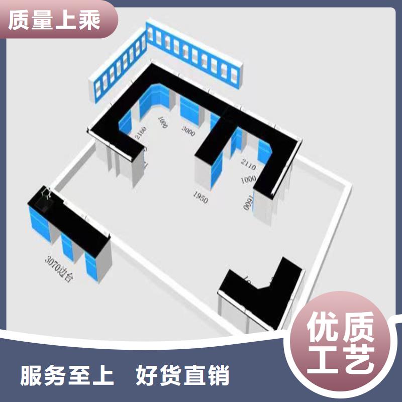 江西实验室桌椅支持定制