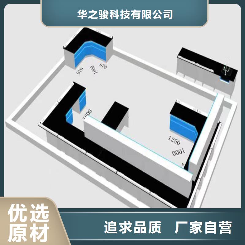 江西实验室桌椅支持定制