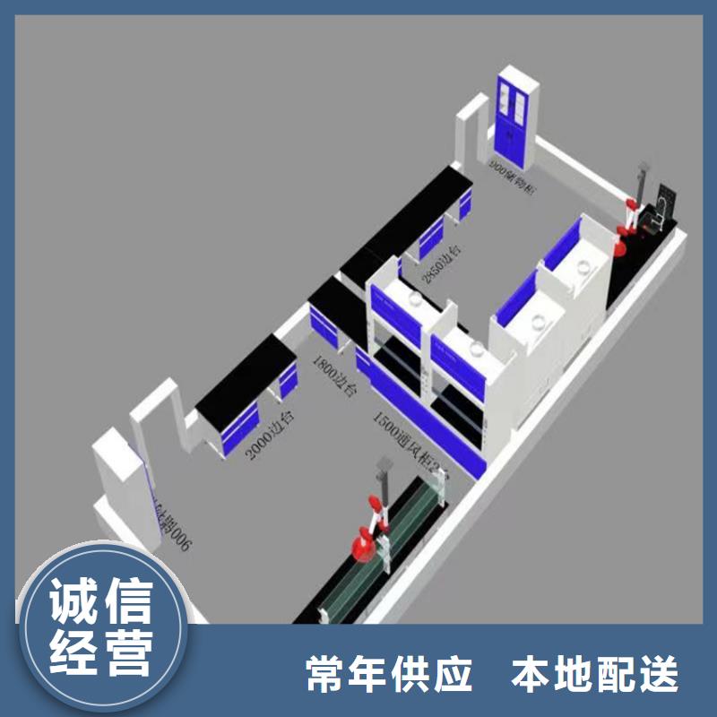 抚州钢木实验桌现货齐全