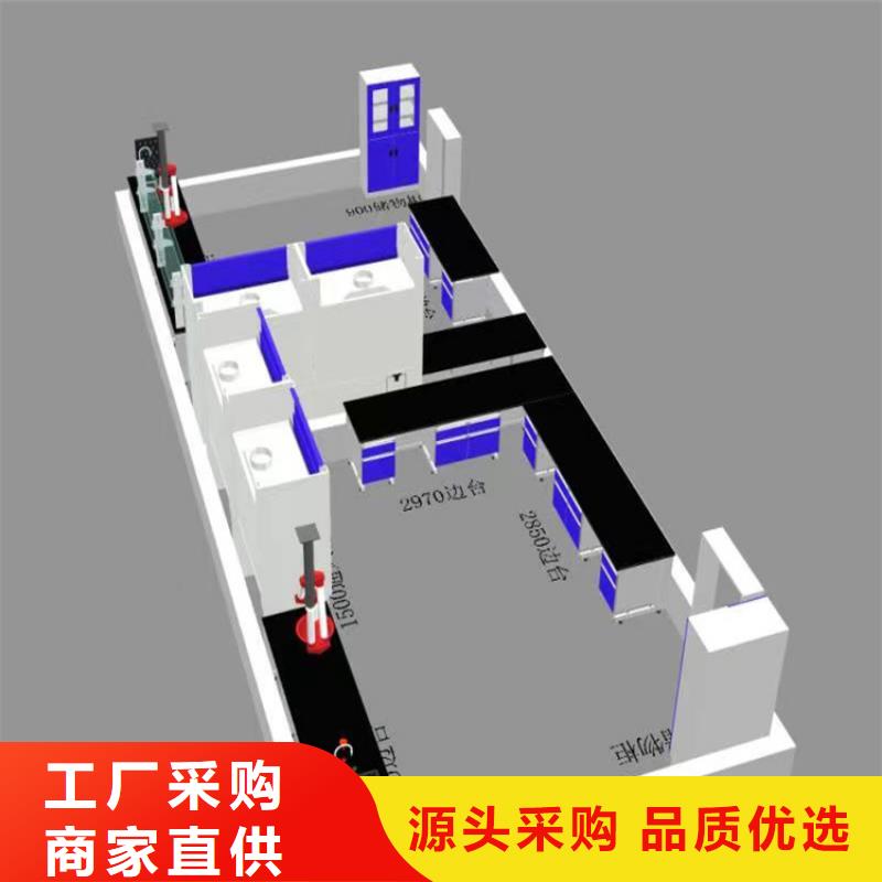 江西实验室操作台报价