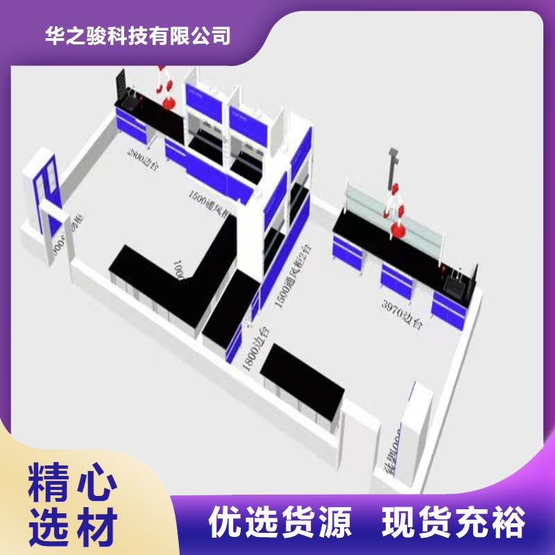 抚州新型学生实验桌货源充足