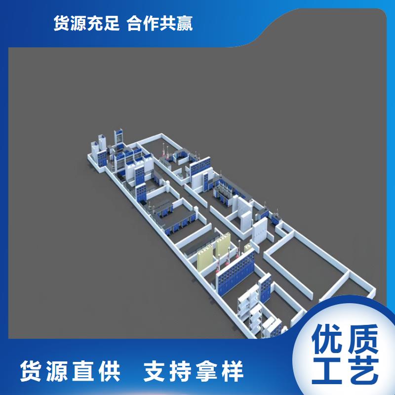 江西实验室台柜支持定制