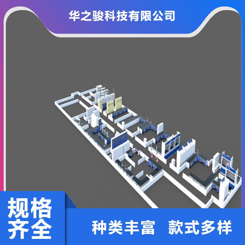 天博体育官方APP 下载-天博体育网页版登陆链接