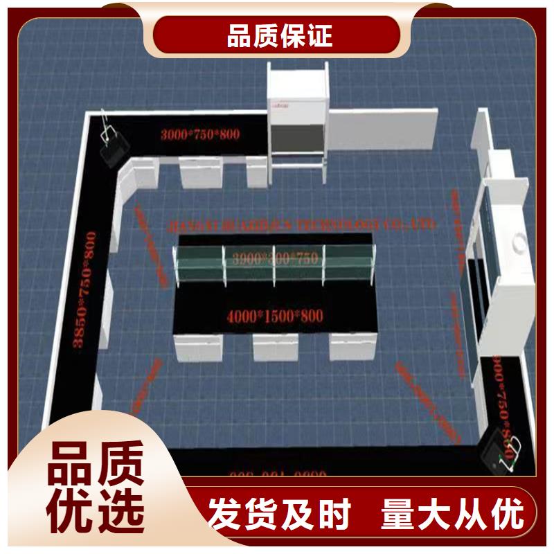 吉安实验室工作台价格合理