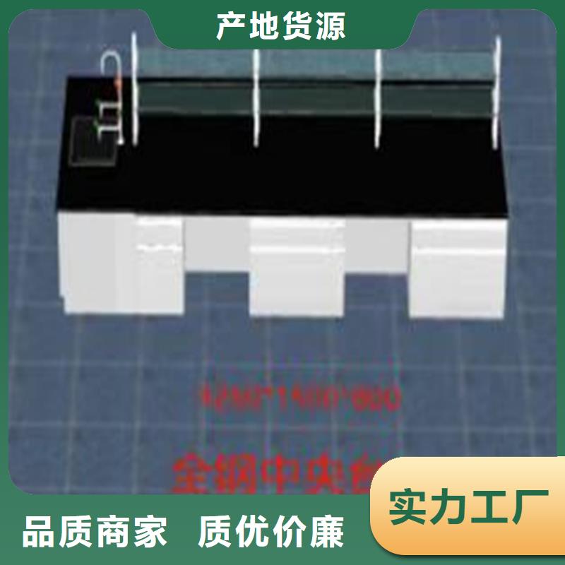 赣州实验室台厂家