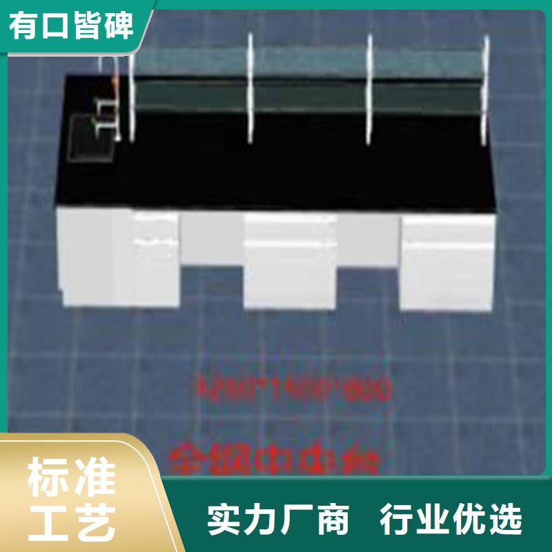 天博体育官方APP 下载-天博体育网页版登陆链接