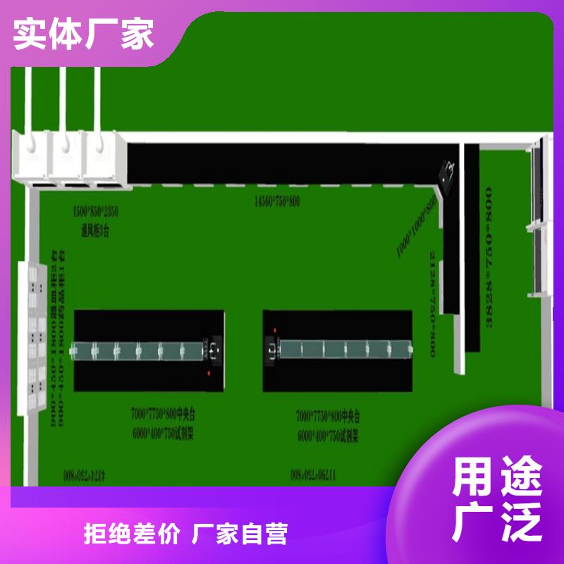 江西学校实验台可定制