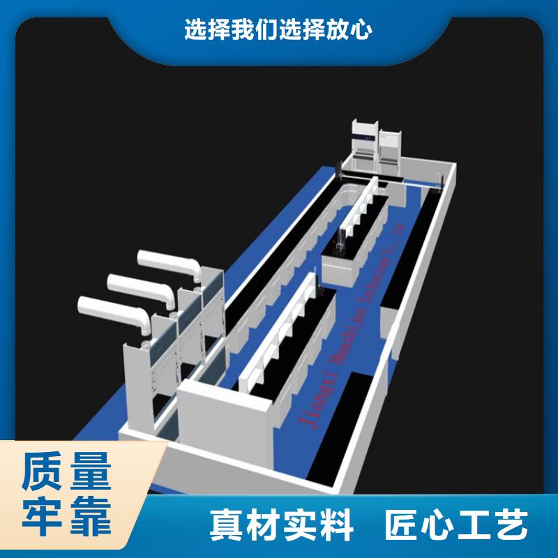 赣州实验家具支持定制