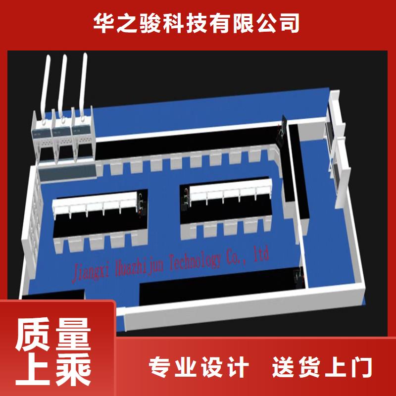 赣州试验台发货及时