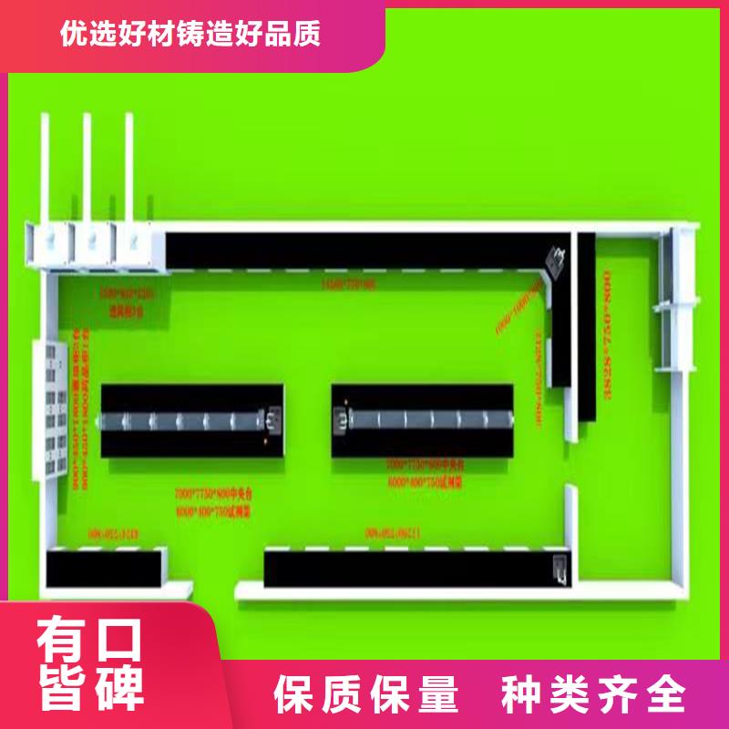 抚州实验台系列价格