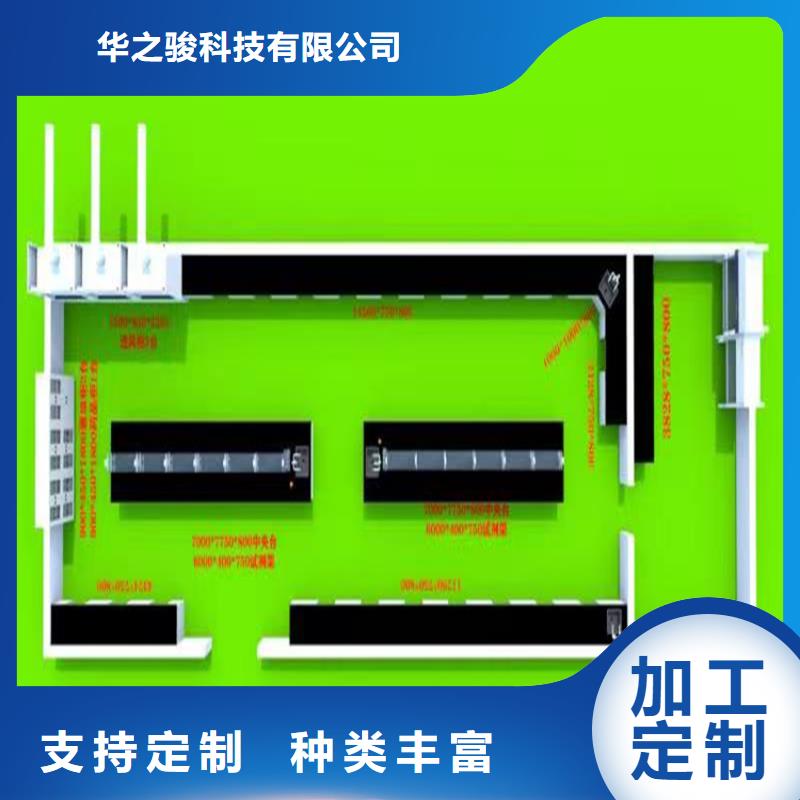 抚州化验室工作台优惠多