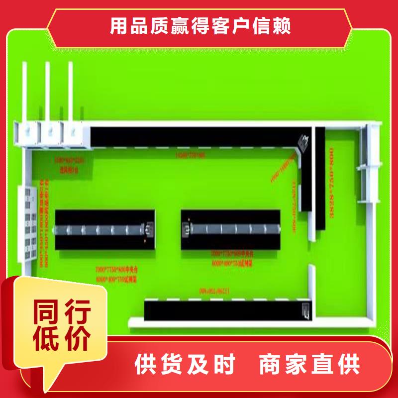 抚州学校实验桌规格齐全